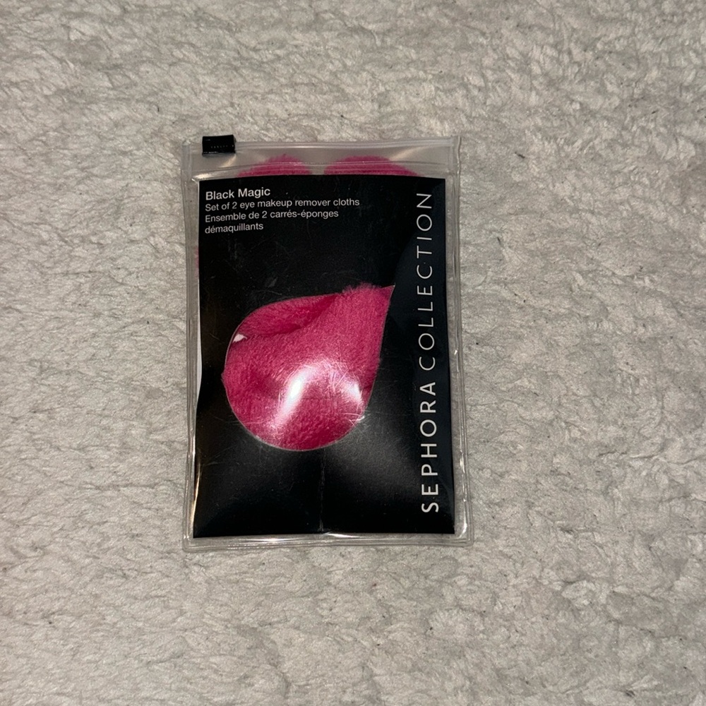 BNWT Sephora Collection Black Magic Eye Makeup Remover Set of 2